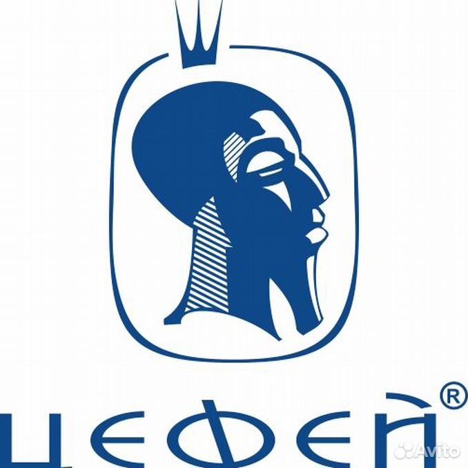 Цефей часы работы. Ленина 122 магнитогорск. Цефей магнитогорск улица галиуллина. Цефей магнитогорск улица галиуллина. Центр цефей в челябинске.