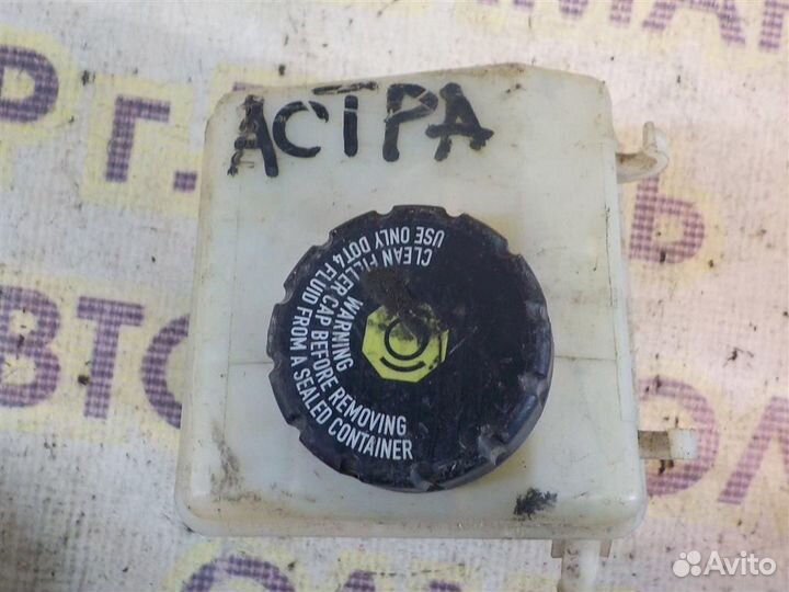 Бачок главного тормозного цилиндра Opel Astra H 2