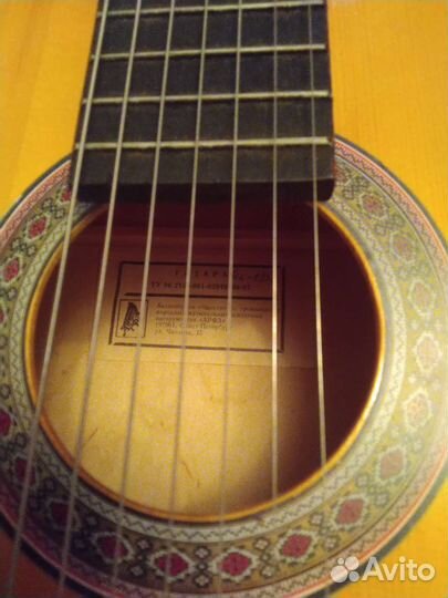 Семиструнная гитара