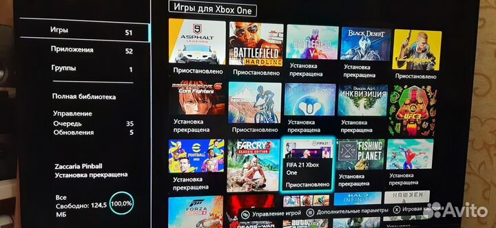 Xbox One S - 500 гб