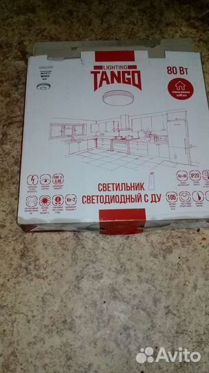 Светильник потолочный светодиодный на запчасти