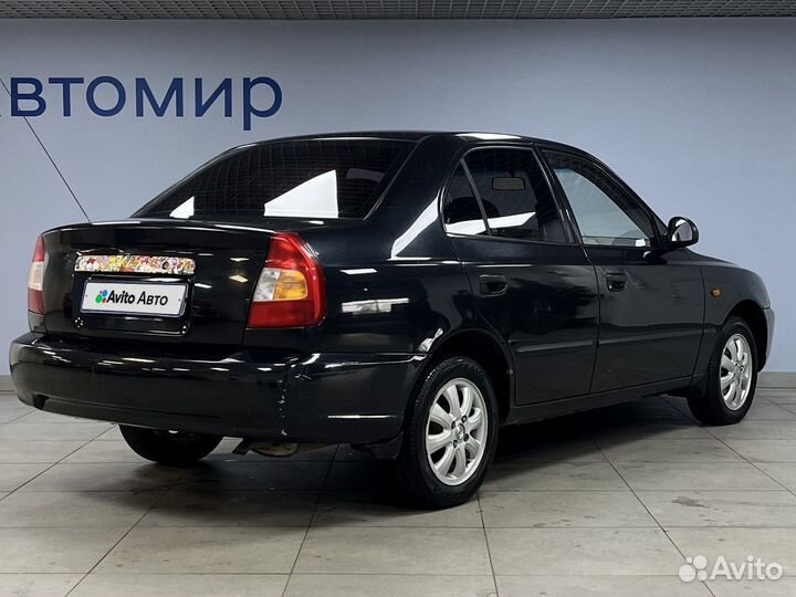 Hyundai Accent 1.5 AT, 2008, 269 687 км