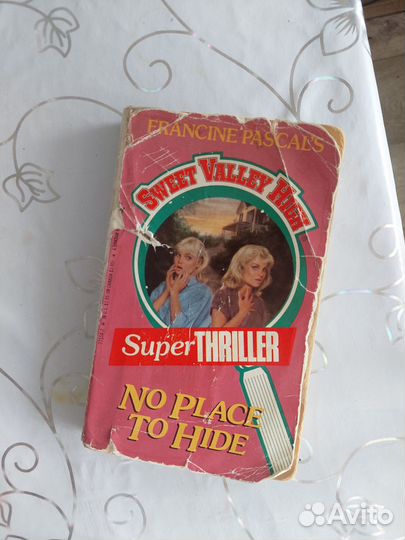 Книги на английском. Elementary & Pre Intermediate