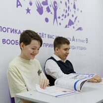 Детский центр. Готовый бизнес. Бизнес в детском се, Бузулук