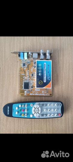 Тв приставка AVerMedia