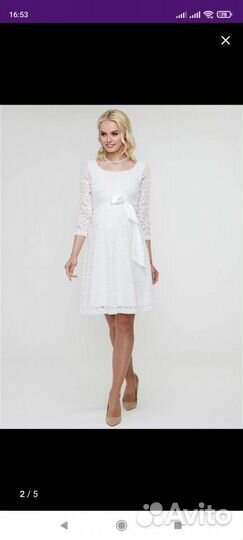 Свадебное платье