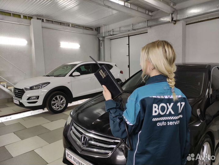 Чип тюнинг, Прошивка эбу автомобиля