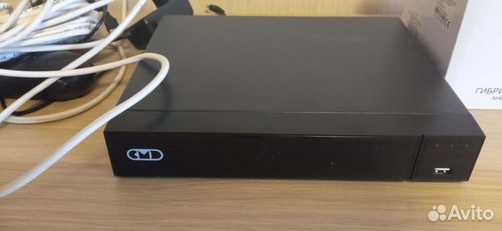 Набор для видеонаблюдения