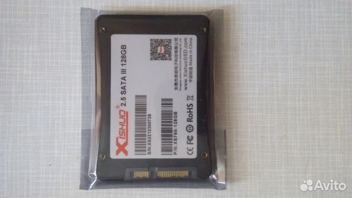 Жесткий диск ssd для ноутбука