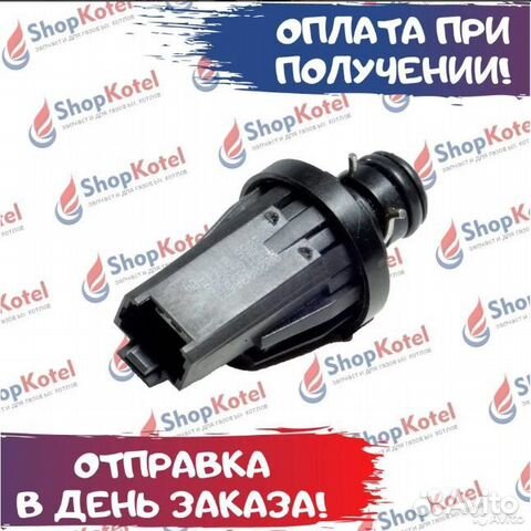 Датчик давления отопления, Protherm