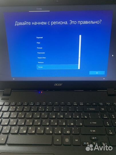 Ноутбук acer EX2519-10RW