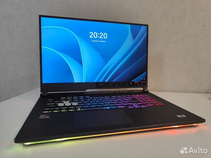 Asus rog strix g17