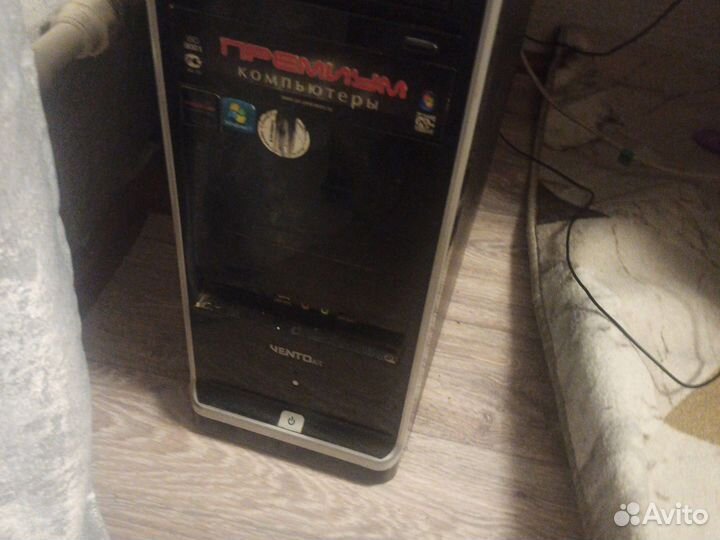 Системный блок