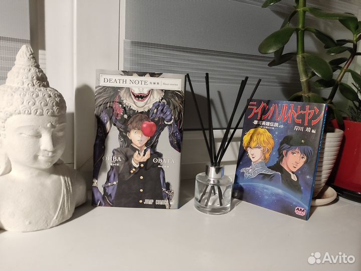 Манга на японском и испанском