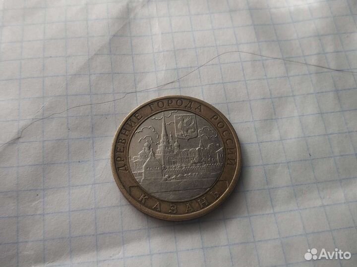 Продаю монеты для колекционеров