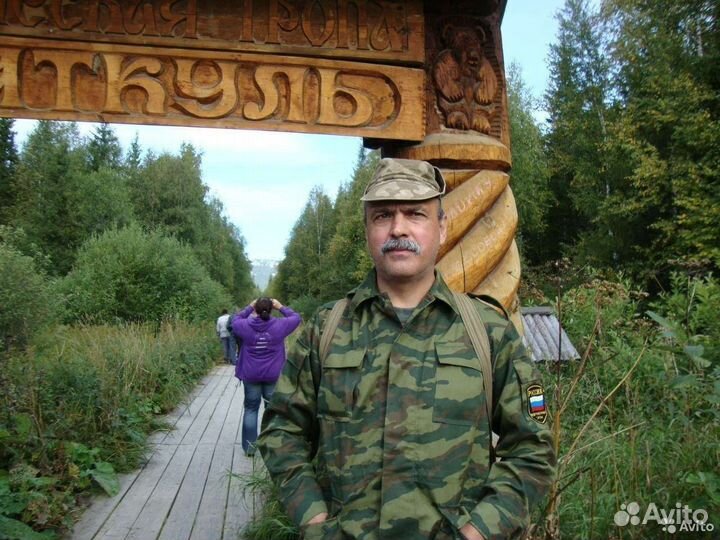 Администратор, завхоз, служба безопасности