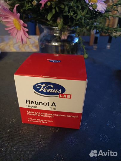 Крем против морщин с ретинолом venus