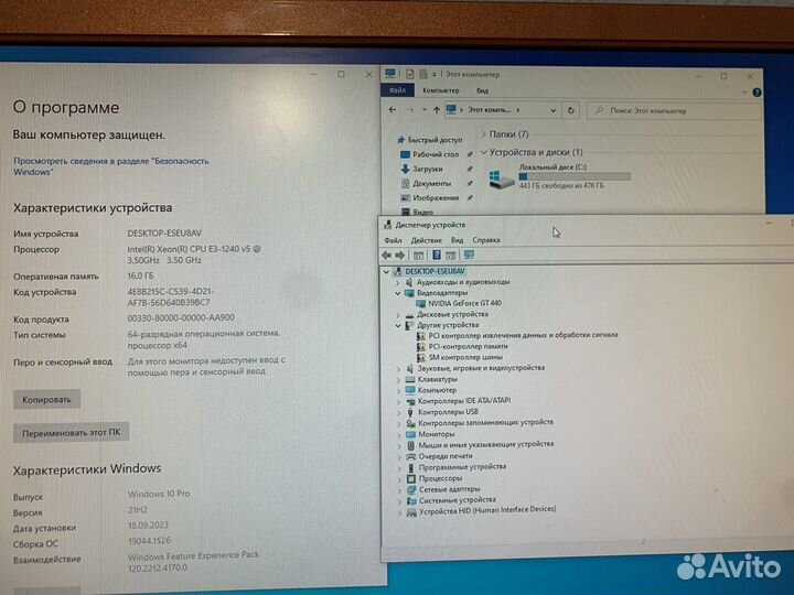 Компьютер i7/16gb/ssd512/600w