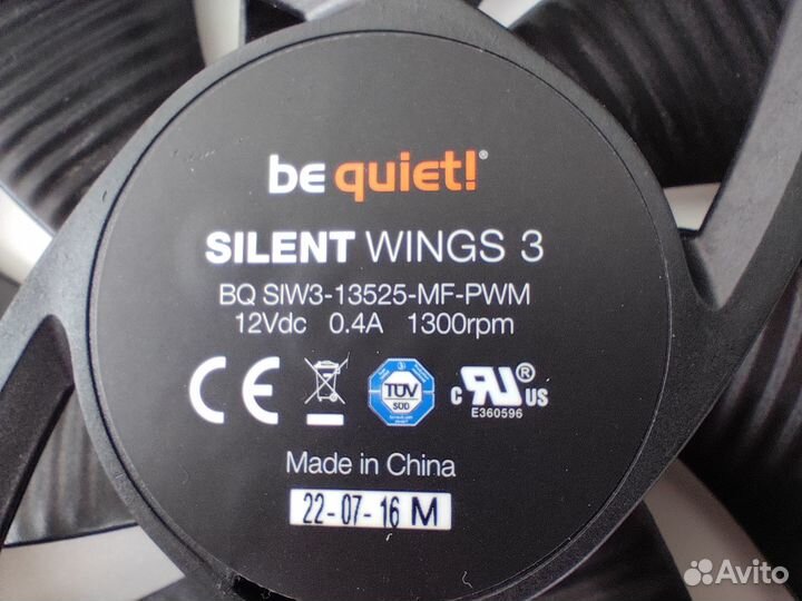 Кулер Be Quiet Dark Rock TF 2