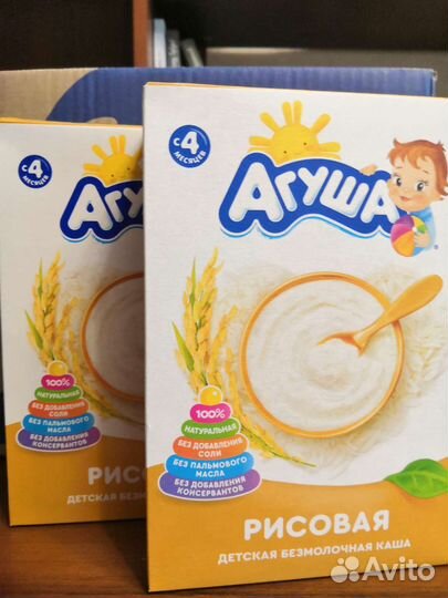 Детское питание