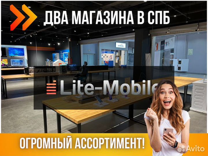 Сетевое зарядное устройство Apple mhje3ZM/A