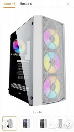 Корпус Powercase Rhombus X4