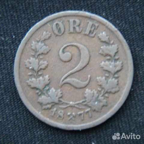 Монеты Норвегии 1877-1995 год