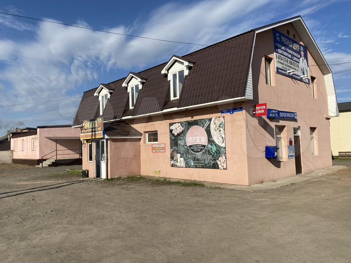 Свободного назначения, 77 м²