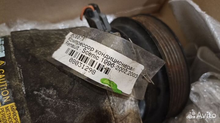 Компрессор кондиционера Renault scenic 2002,2003
