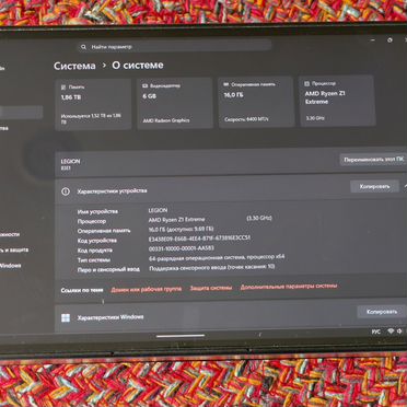 Lenovo legion go z1 extreme 2tb (бронь)