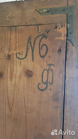 Трюмо винтаж