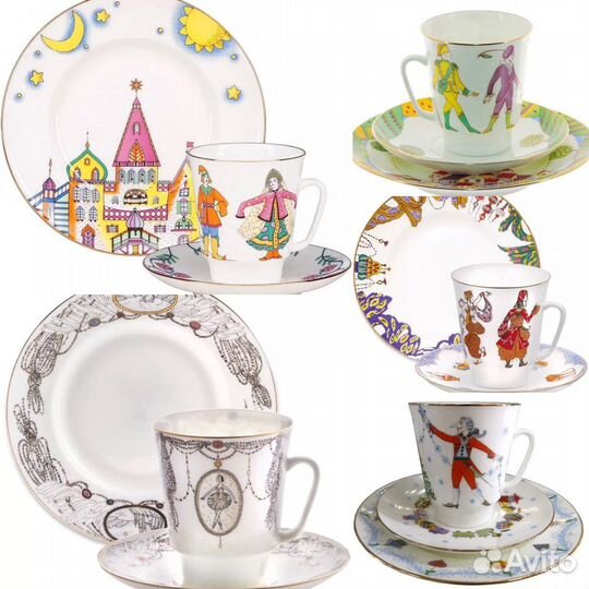 Кофейные чашки Императорский фарфор ифз/лфз