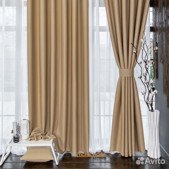 Портьеры блэкаут Амадео Песочный шторы