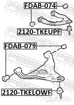 Шаровая опора 2120tkeupf Febest