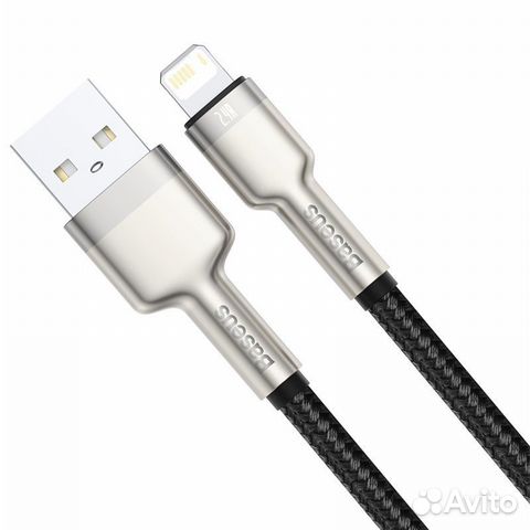 Кабель USB baseus Cafule, USB - Lightning, 2.4А, 2
