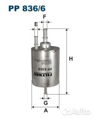 Топливный фильтр PP8366 filtron