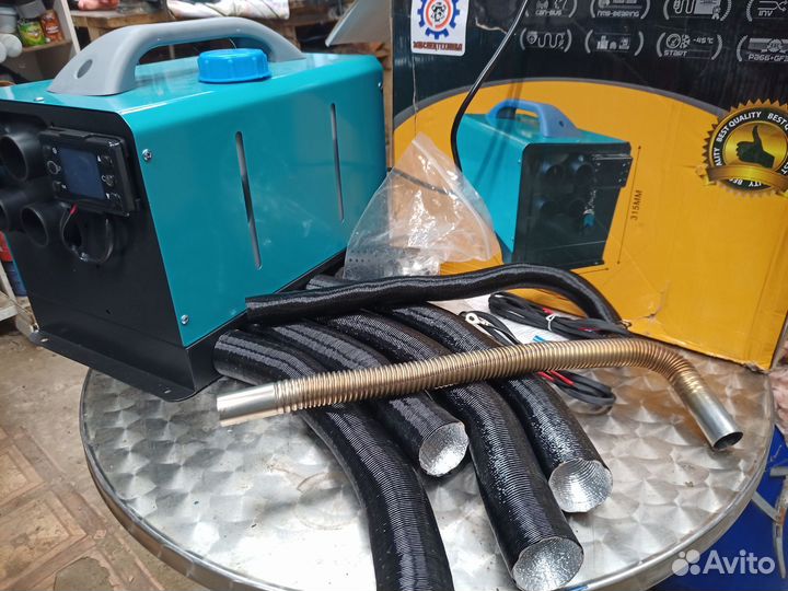 Автономный дизельный отопитель