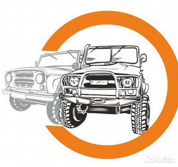 Внесение изменений в конструкцию транспорта