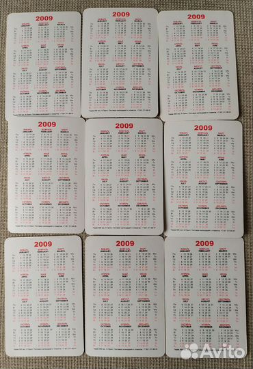 Календари карманные