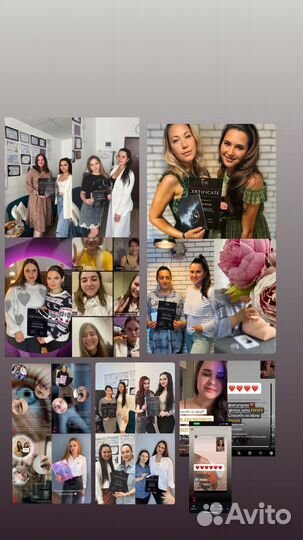 Обучение наращиванию ресниц