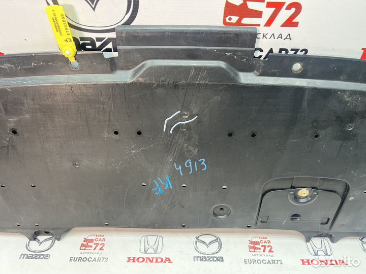 Пыльник переднего бампера Mazda CX-5 KF 2017-2024