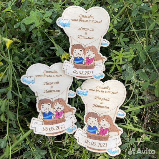 Магниты на свадьбу