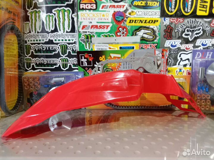 Крыло на кроссовый мотоцикл красное