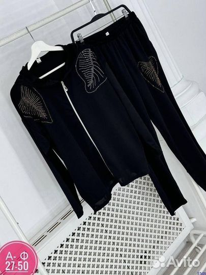 Костюм женский