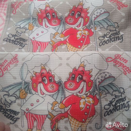 Вафельные полотенца