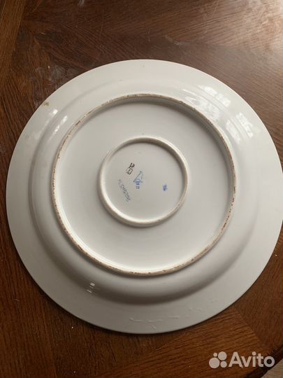 Сервировочное блюдо СССР