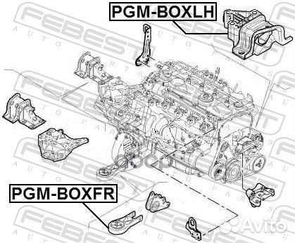 Подушка двигателя перед прав/лев LCV pgmbox