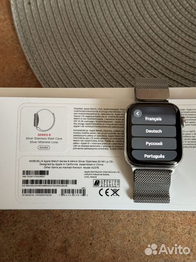 Apple watch series 6 stainless steel 44mm