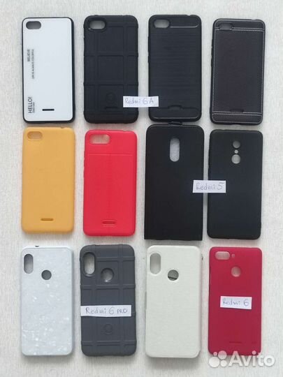 Чехол для телефонов Xiaomi Redmi