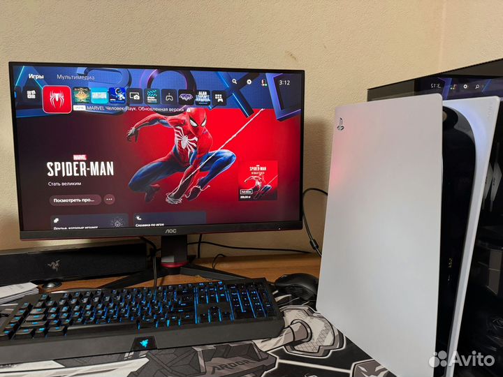 Sony playstation 5 digital edition fat